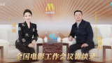 一个会享受的保姆